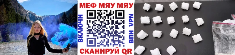Сколько стоит Жуков Псилоцибиновые грибы мега как войти APVP Мефедрон