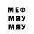МДМА VHQ Svetlanka CosmOptimist