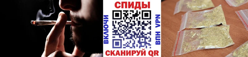 Бутират GHB  где можно купить   Жуков 