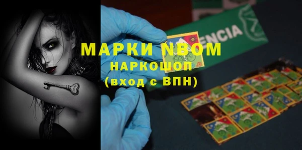 круглые Алексеевка