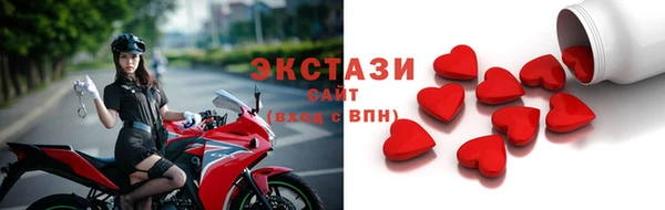 круглые Алексеевка