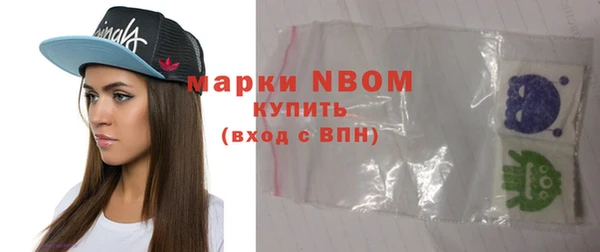 круглые Алексеевка