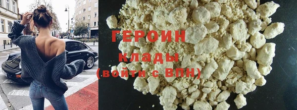 герыч Алзамай
