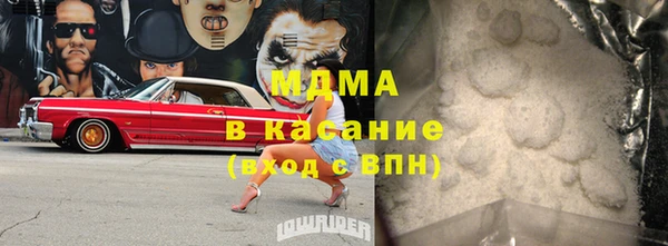 герыч Алзамай