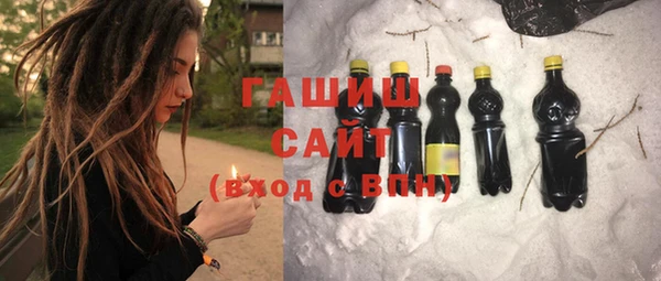 МДМА Алексин