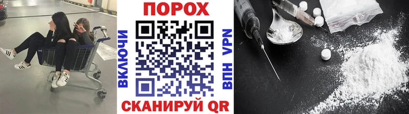 Первитин витя  Жуков 